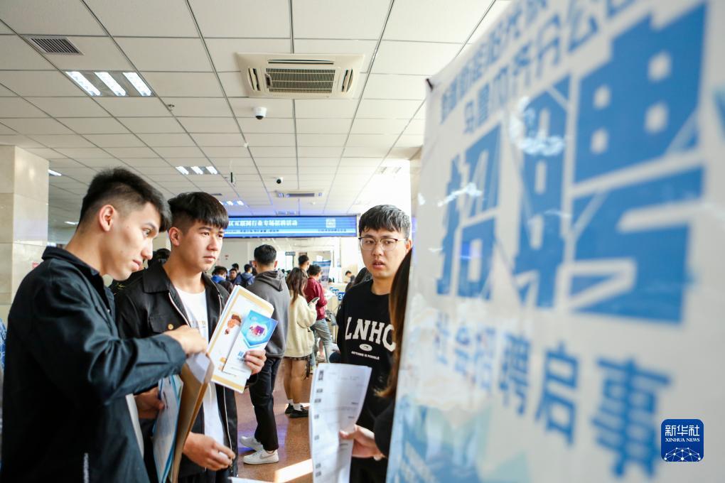 白菜网注册免费送体验金